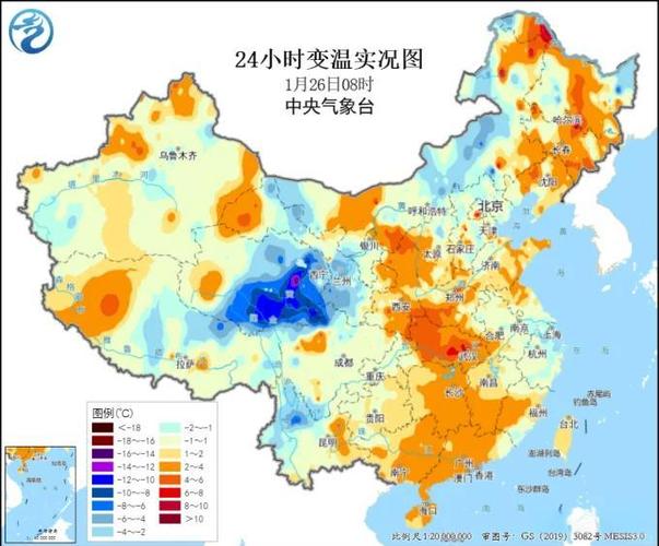 中央气象台15天气预报查询