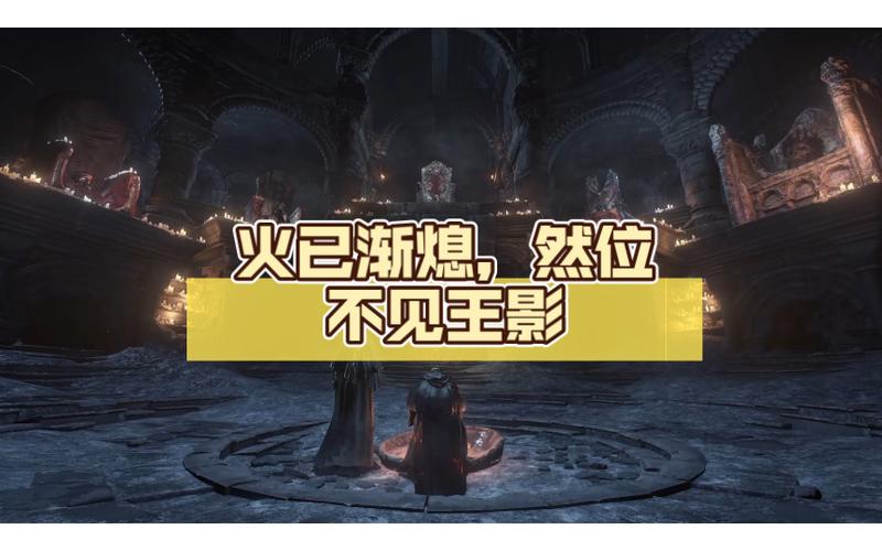 贾冰新片《无名之火》免费下载