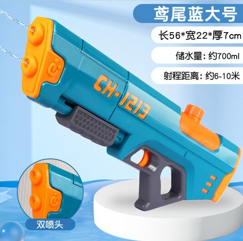 小小英雄辅助工具