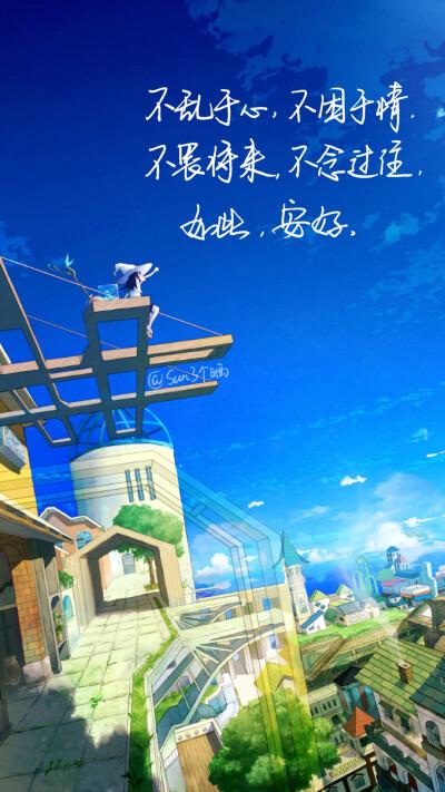 文艺内涵有深度的句子