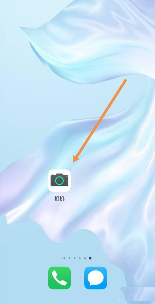 双景相机下载