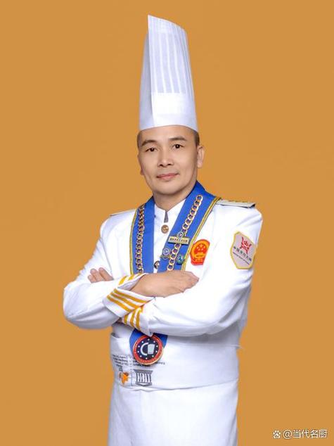 美食烹饪大师