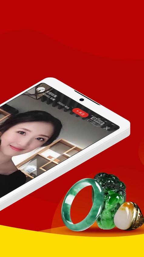 微拍堂开店赚钱吗缩略图