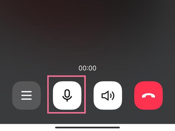 QQ麦克风开了说不出来声音