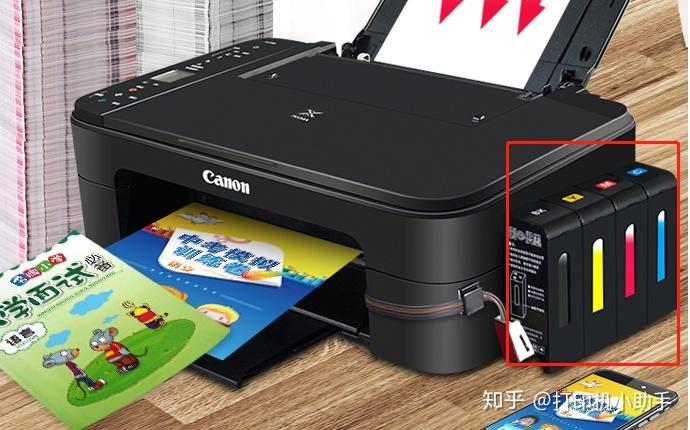 打印机改成连供了能改回去吗