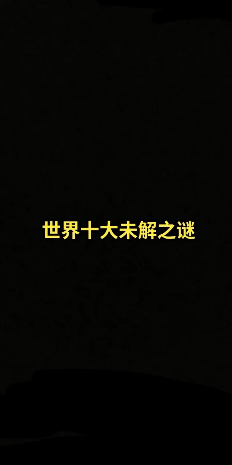 小米电视只有一半屏幕图标