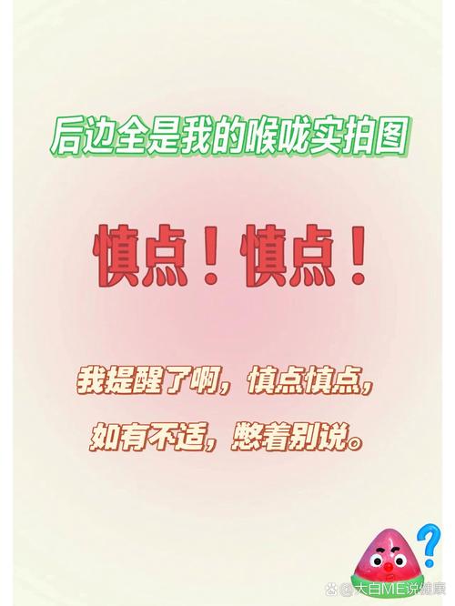 不小心点了复制怎么删除图标