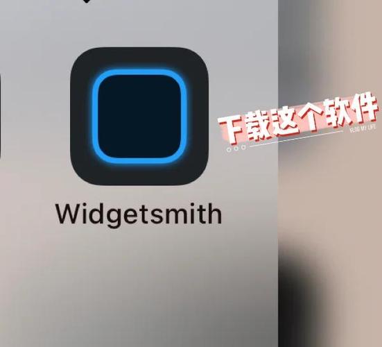 app放到桌面是什么步骤