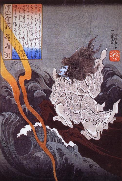 崇德天皇有多少钱