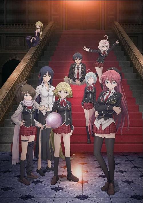 七人魔法使剧场版3