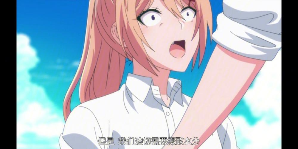 番名:“你遭难了吗”缩略图