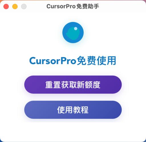 重置手机忘了账号密码怎么办