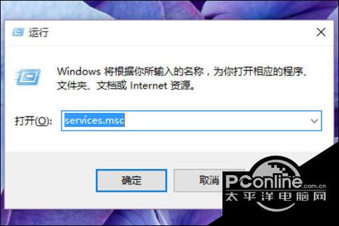 极度异常怎么打开菜单