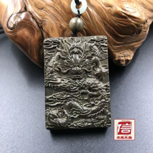 阴沉木最旺的属相是什么游戏截图