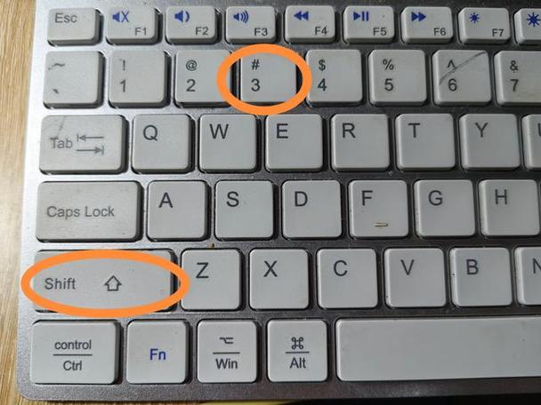 软键盘符号打不出来怎么回事