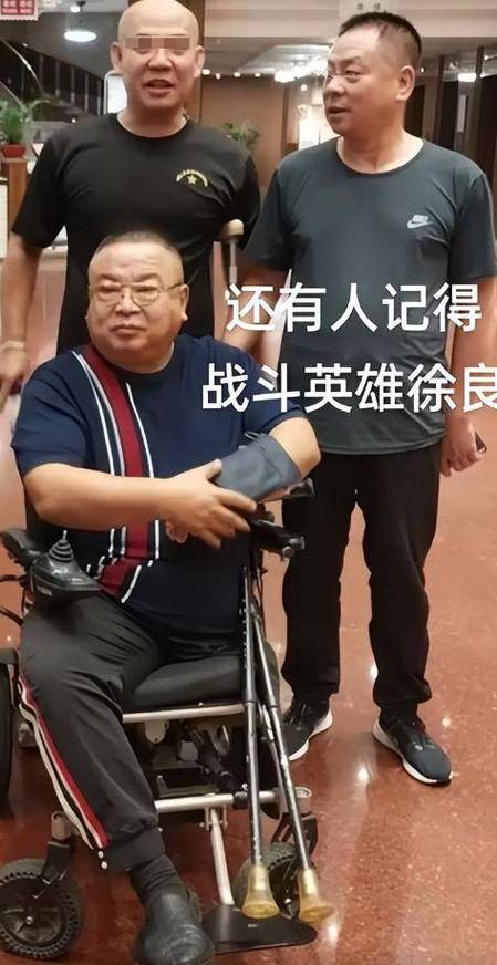 徐良是不是把连长推下悬崖