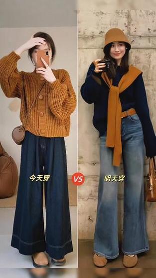 仿旧色怎么搭配
