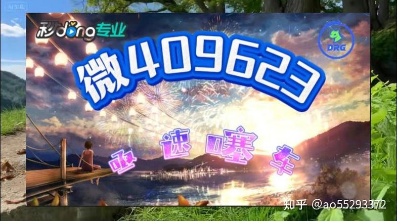 极速赛车官方平台
