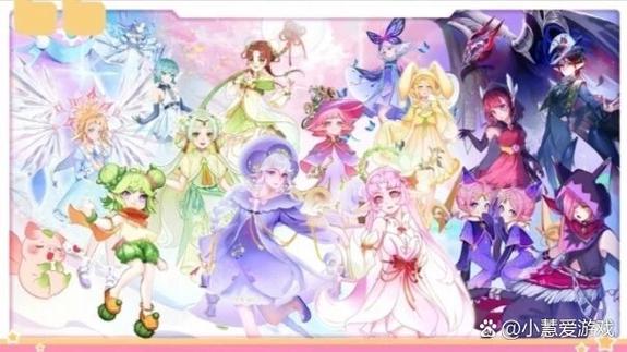 星卡梦少女所有精灵