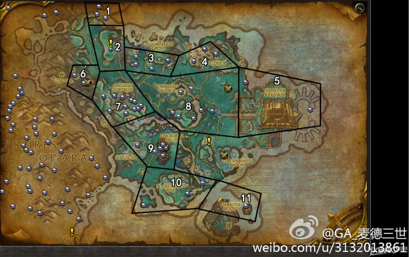 宝藏一般藏在什么地方