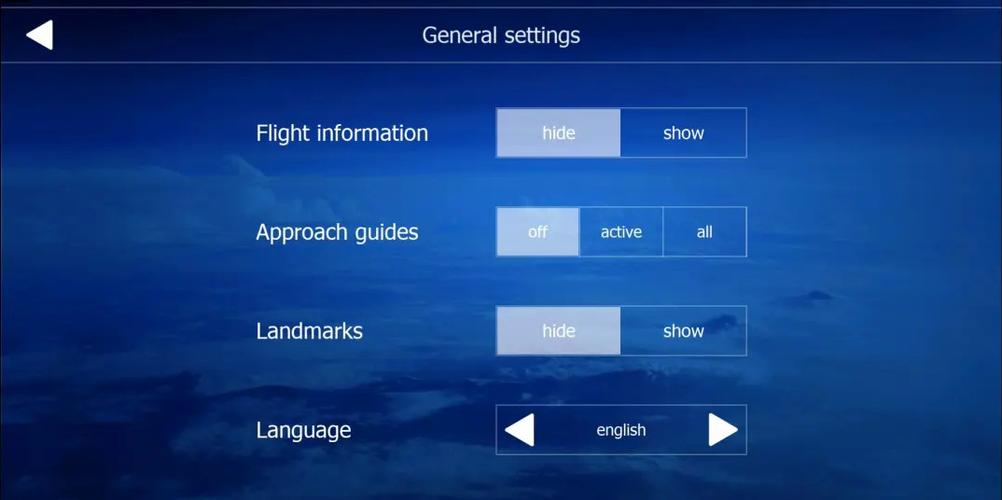 航空模拟器2020怎么调中文
