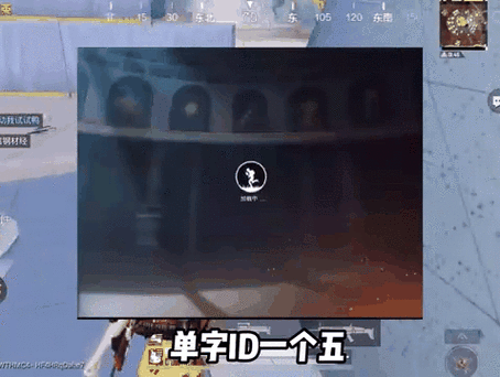 和平五千多热力是花了多少钱
