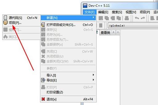 AD16安装包