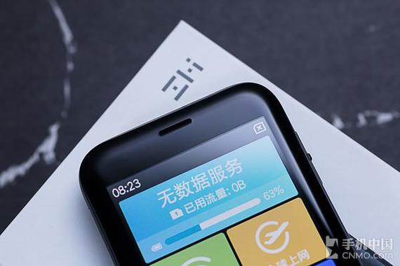 小米手机怎么改日本地区