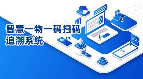 支付宝扫错码怎么追回