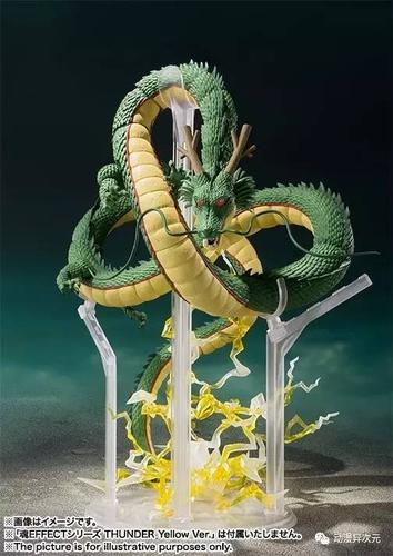 神龙资讯是真的吗截图