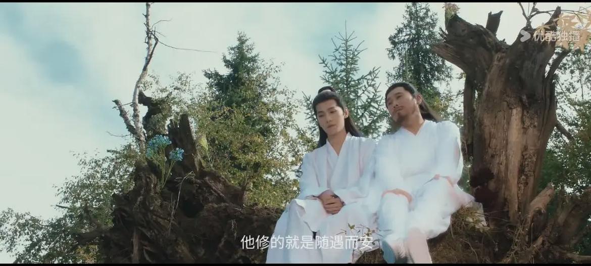 凡人修仙传第二季在线看缩略图