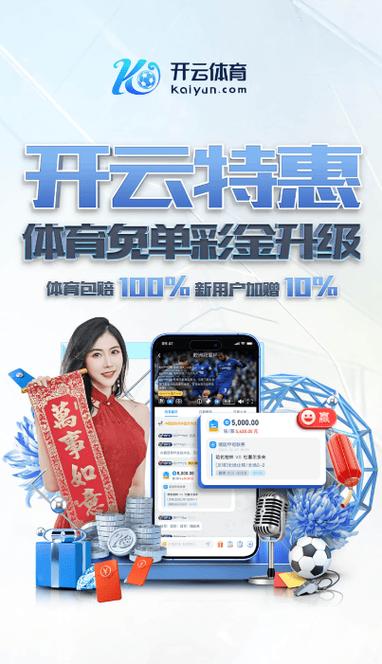 无限极官网app下载安装