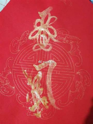 酒店开了两天的房住一天可以退吗图标