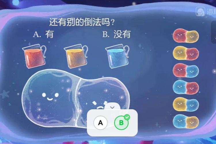 海豚ai课程