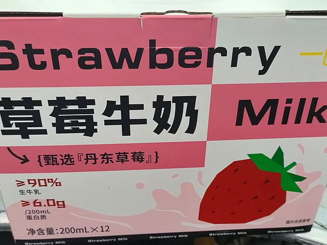 一鸣是什么