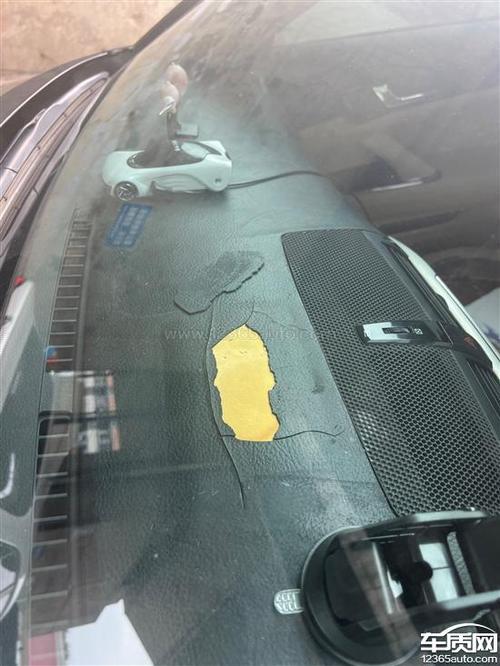 银行卡裂了怎么修复