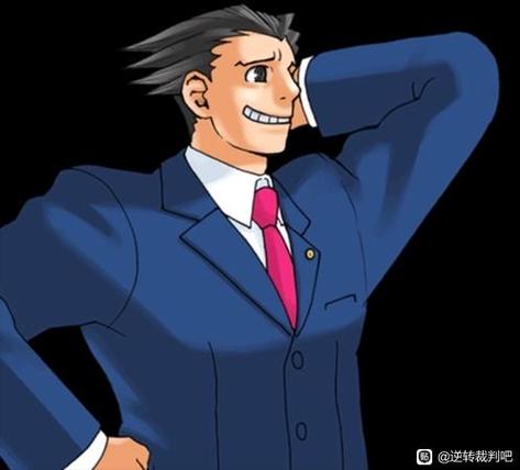 逆转裁判第一季