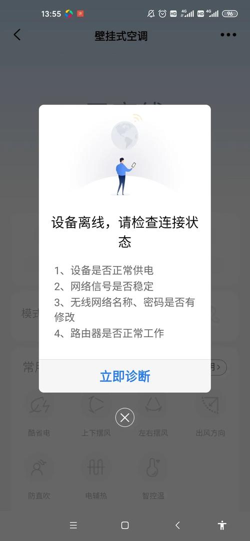 什么驱动软件可以离线安装驱动