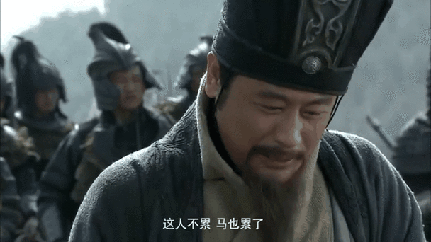 r9是什么意思新三国