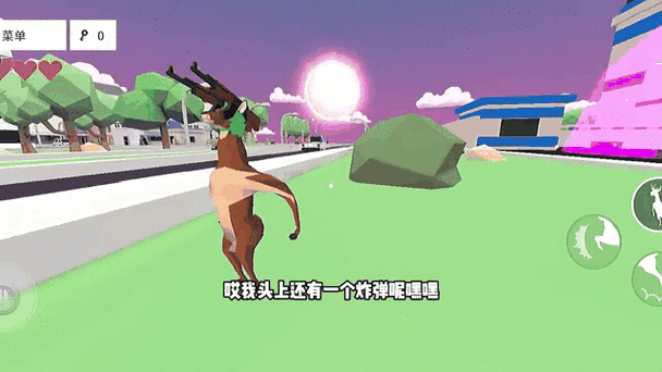 鹿DLC航母移植版下载链接
