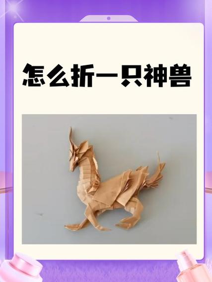 3步折一只地雷