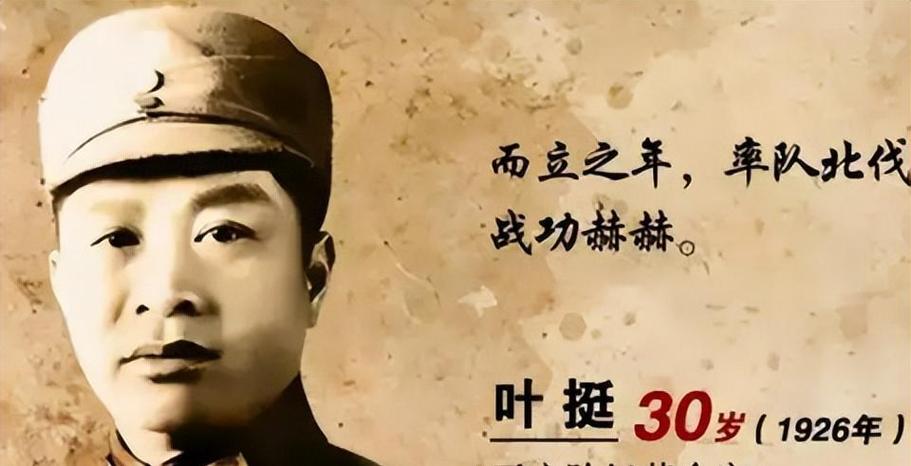 头号英雄第一名