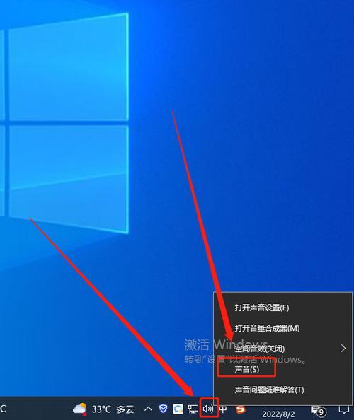 电脑开机一声短响