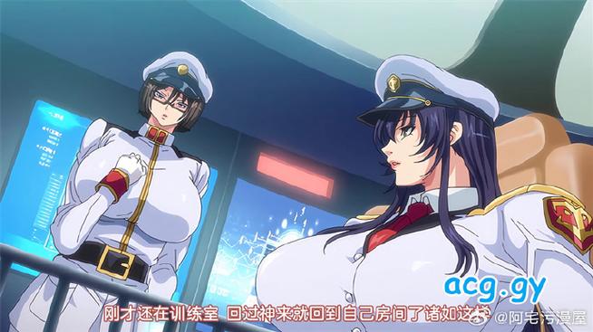 乳神家的馆全cg存档怎么用