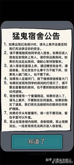 躺平发育超级修改