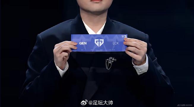 bo5是五局三胜吗截图