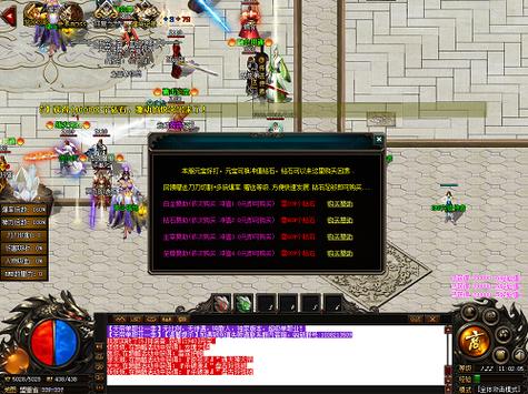 黑暗魔经攻略