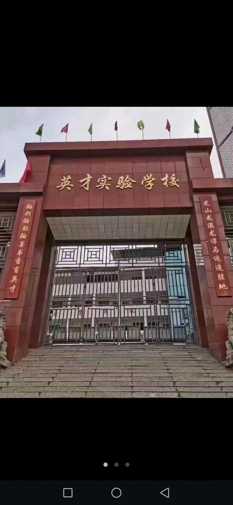 三秦英才结果公布2026