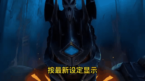 魔兽世界动态眩晕和视角晃动设置
