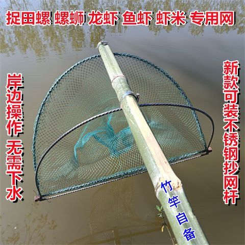 虾米音乐无网络连接